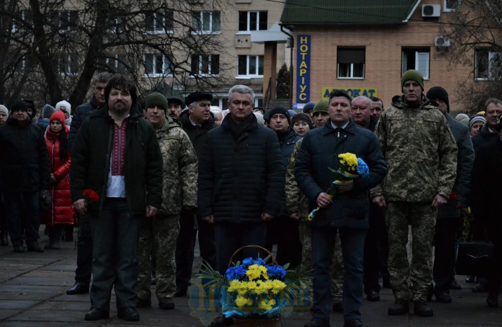 День Соборності об’єднав ніжинців. Фото – Новини Ніжина/ новости Нежина