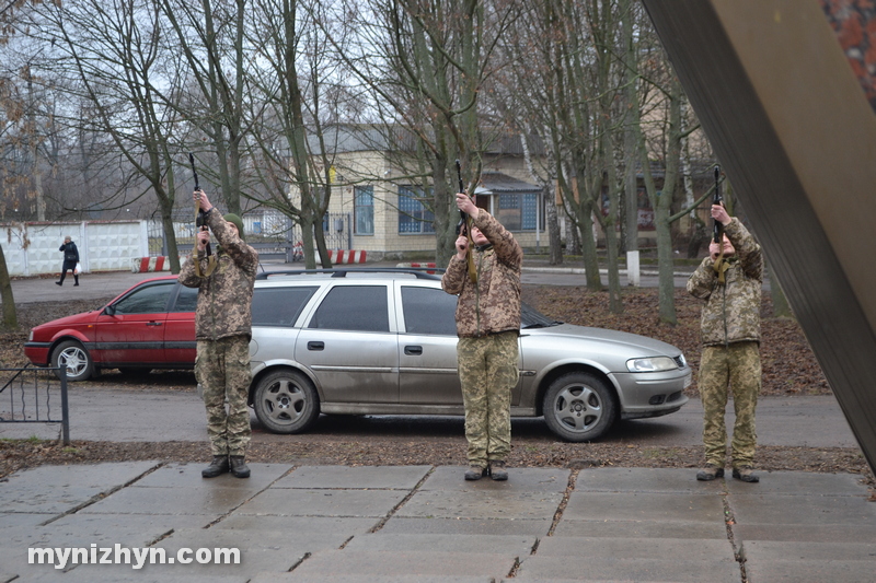 У Ніжині вшанували пам`ять загиблих воїнів-афганців. Фото