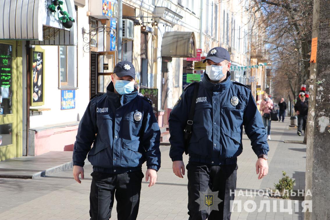 Правоохоронці Чернігівщини продовжують складати протоколи про порушення правил карантину (Фото)