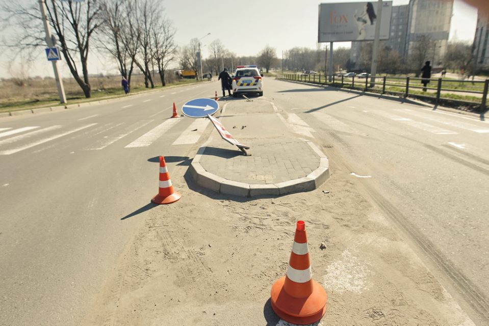 ДТП біля «Епіцентру» (Фотофакт)