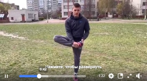 Чемпіон світу з боксу показав, як підтримувати тонус на карантині