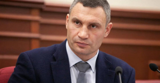 Київ відновлює навчання після канікул – Освіта.UA